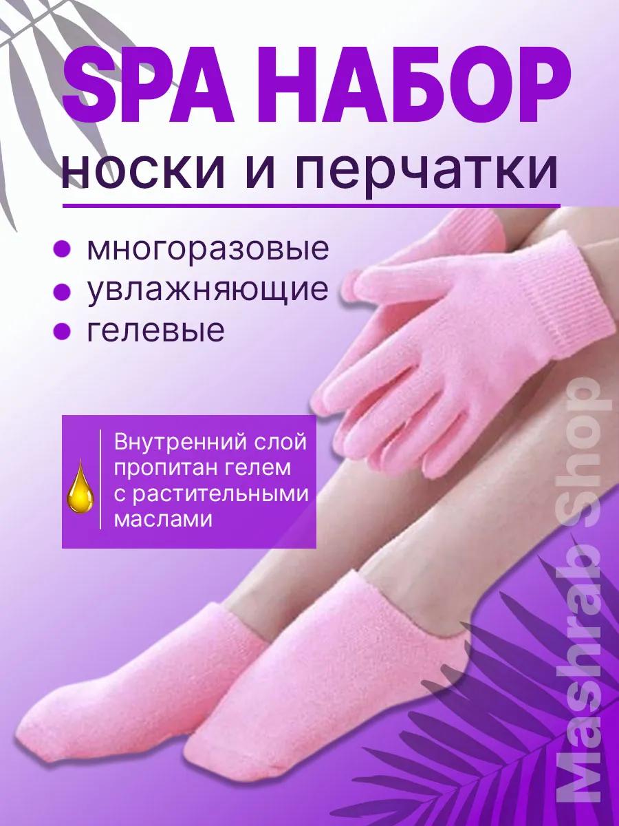 Товар