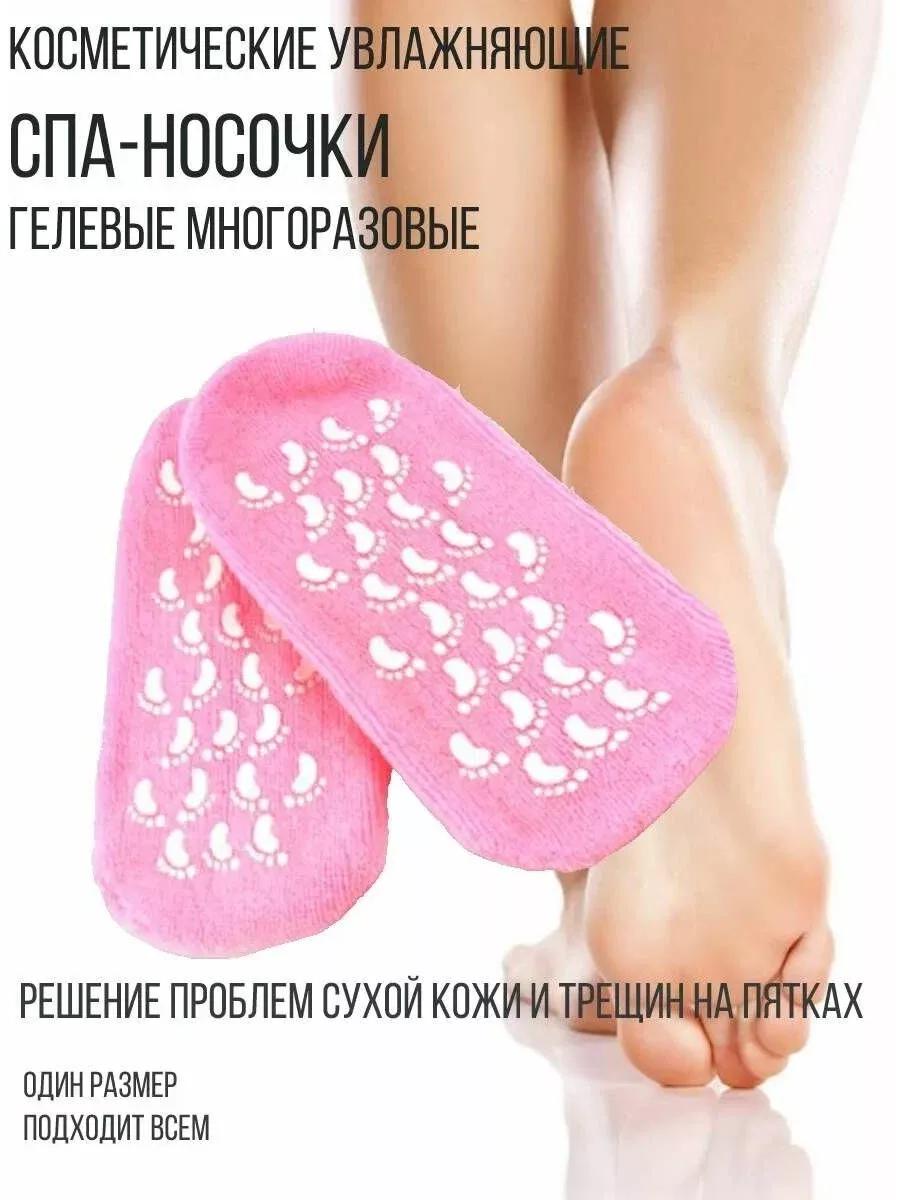 Описание 1